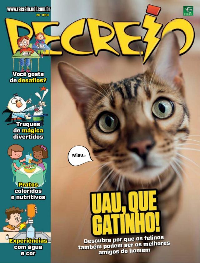Recreio