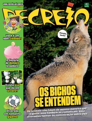 Recreio - Edição 1174 Recreio Cover - Edição 1174 Edition