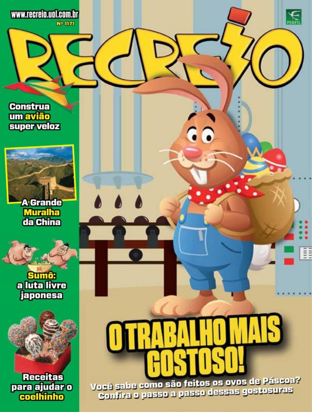 Recreio