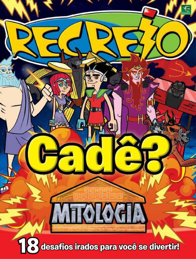 Recreio