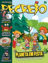 Recreio