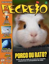 Recreio