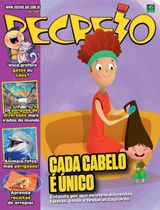 Recreio
