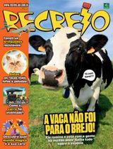 Recreio