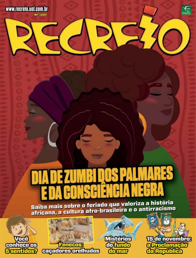 Recreio