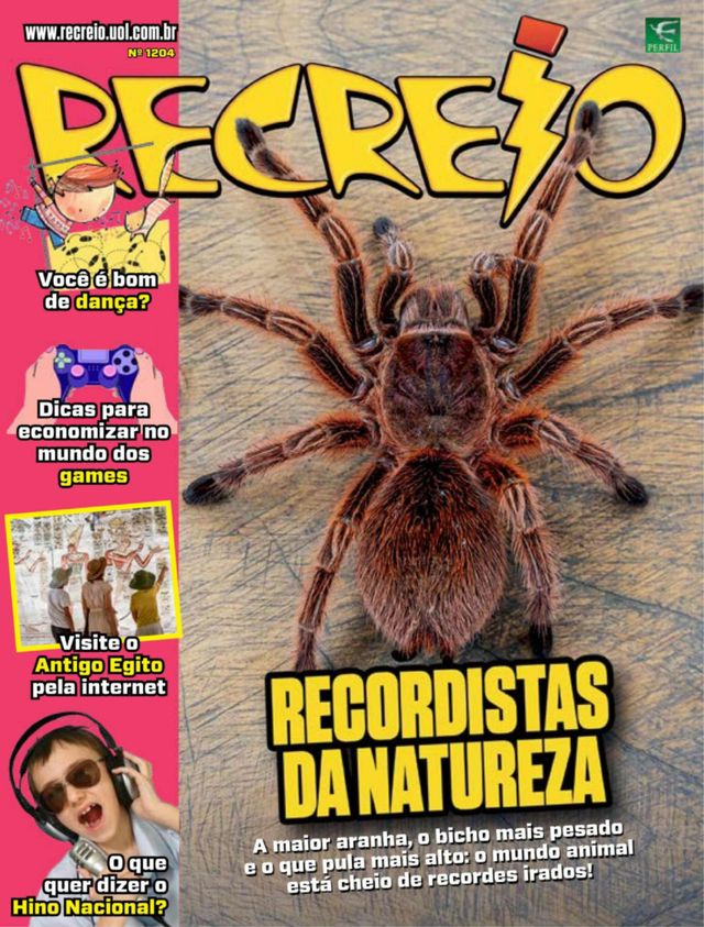 Recreio