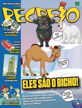 Recreio