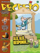 Recreio
