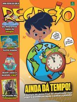 Recreio