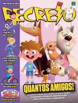 Recreio
