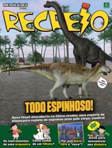 Recreio