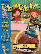 Recreio
