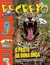 Recreio