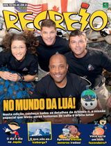 Recreio