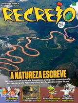 Recreio