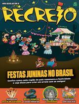 Recreio