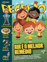 Recreio