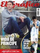 Julio 2016