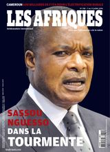 Issue 358