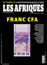 Issue 367