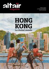 360˚ HONG KONG