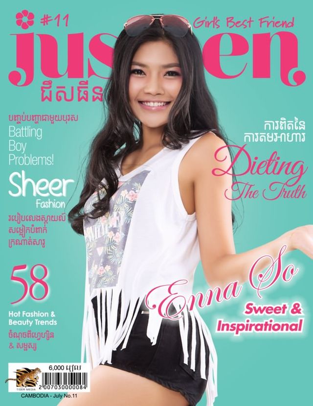 Justeen Magazine Cambodia