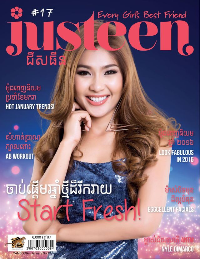 Gå ubegrenset med Magzter GOLD