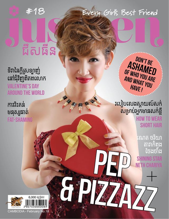Justeen Magazine Cambodia