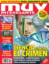 Diciembre 2016