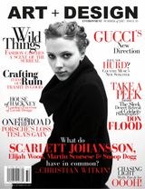 Summer 2017 | Environment