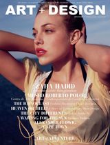 Summer 2018 | The Art of Adventure | Issue 19