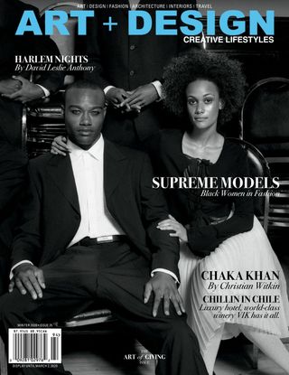 Art+Design - Winter 2019-2020| Art of Giving| Issue 25 Art+Design Cover - Winter 2019-2020| Art of Giving| Issue 25 Edition