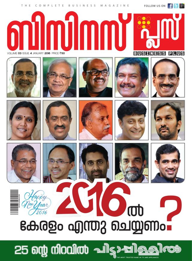 Business Plus