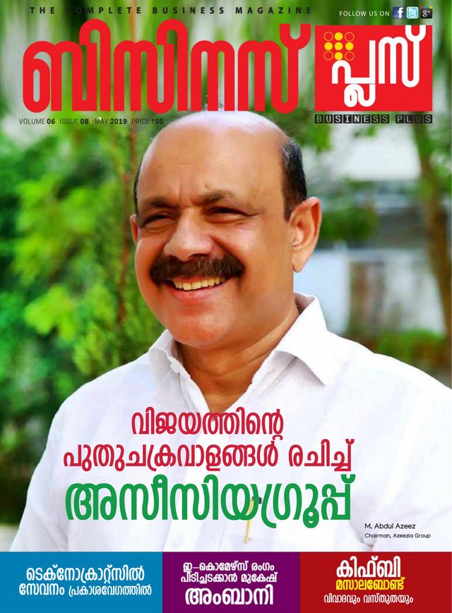 Gå ubegrenset med Magzter GOLD