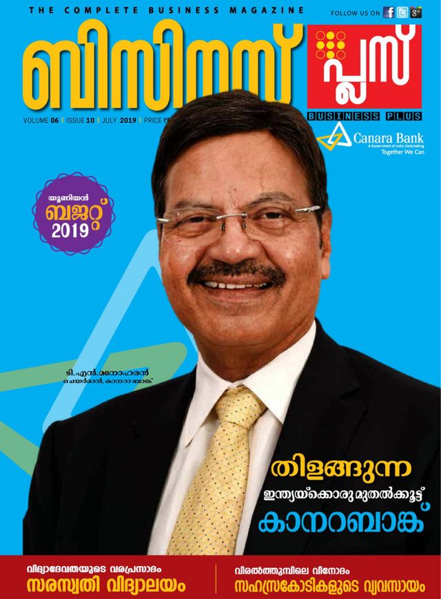 Gå ubegrenset med Magzter GOLD