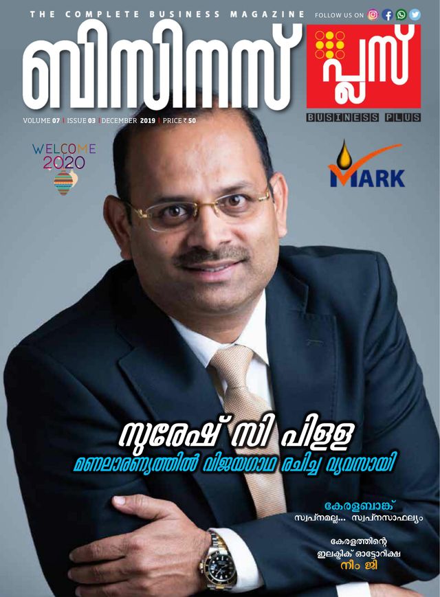 Business Plus