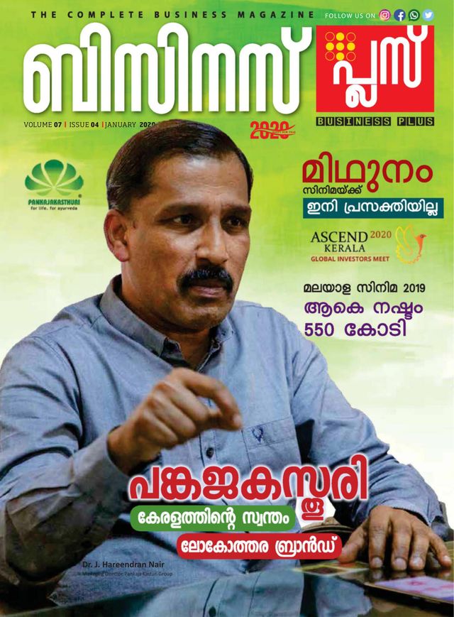 Gå ubegrenset med Magzter GOLD