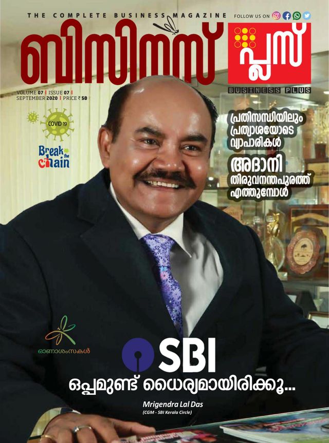 Business Plus