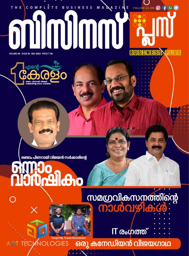 Magzter GOLD ile Sınırsız Olun