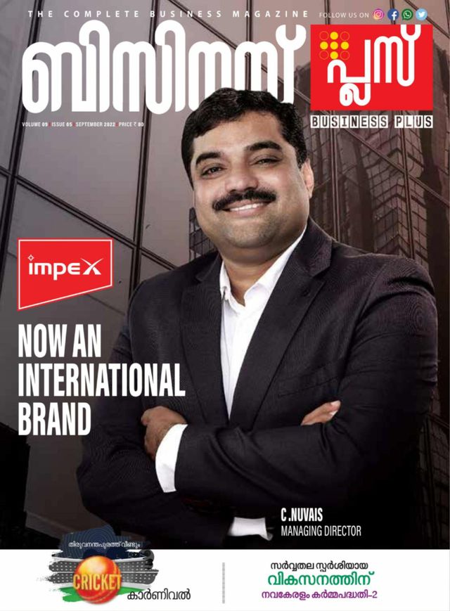 Business Plus