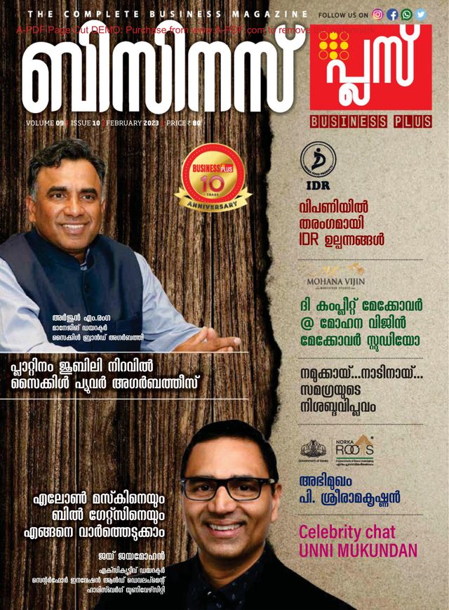 Business Plus