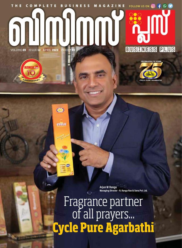 Business Plus