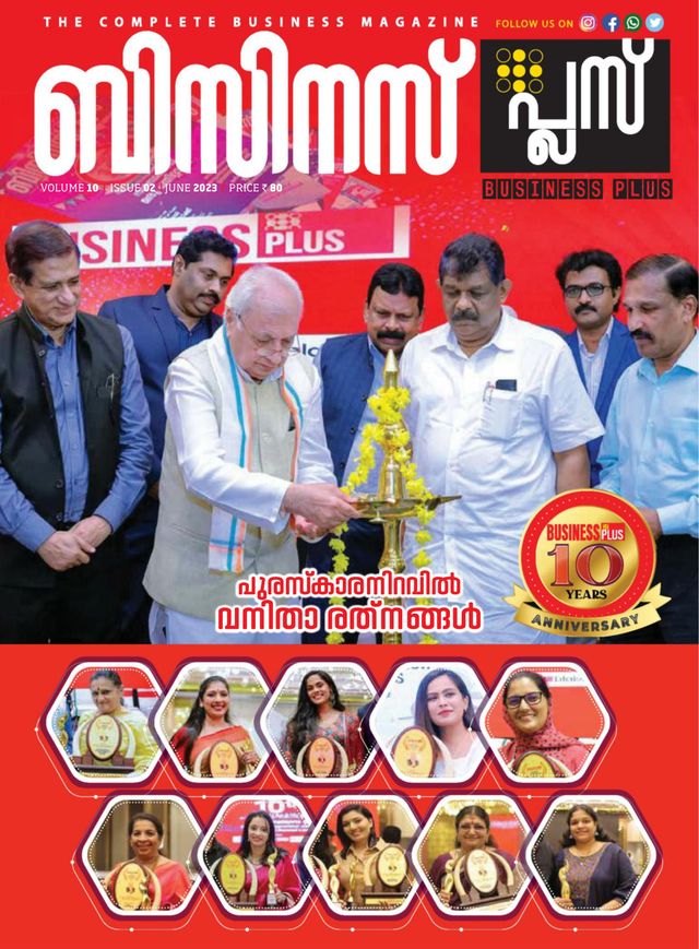 Business Plus
