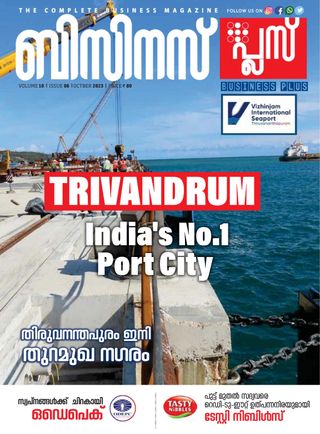 Business Plus - May 2025 Business Plus Cover - May 2025 Edition