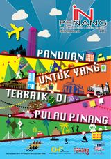 2015 Edition