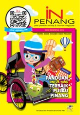 2016 Edition