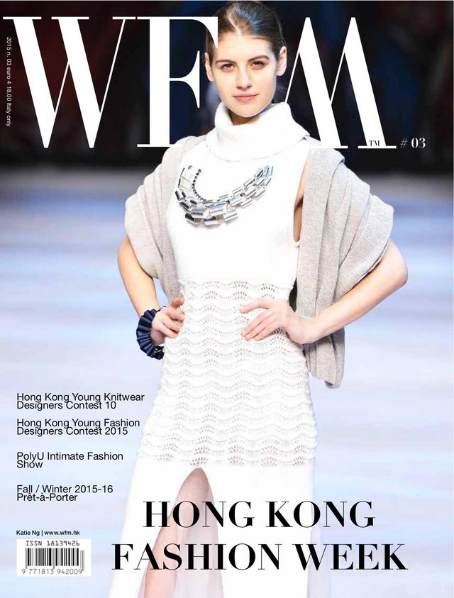 WFM Hong Kong