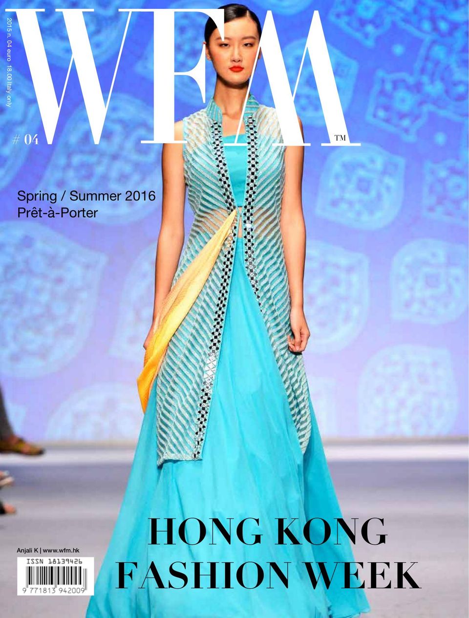 WFM Hong Kong Magazine Get your Digital Subscription