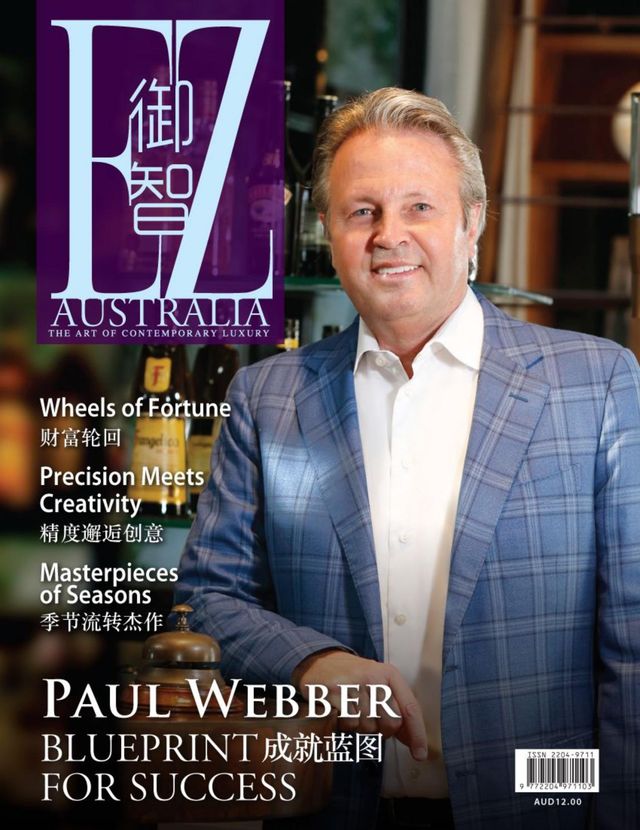 EZ AUSTRALIA