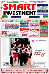 Dipawali Special Issue October 20, 2014
